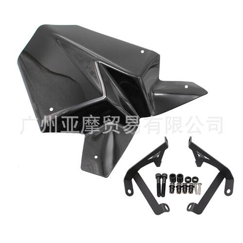 跨境热销适用KTM DUKE390 DUKE125 17-23年 挡风玻璃 加高导流罩
