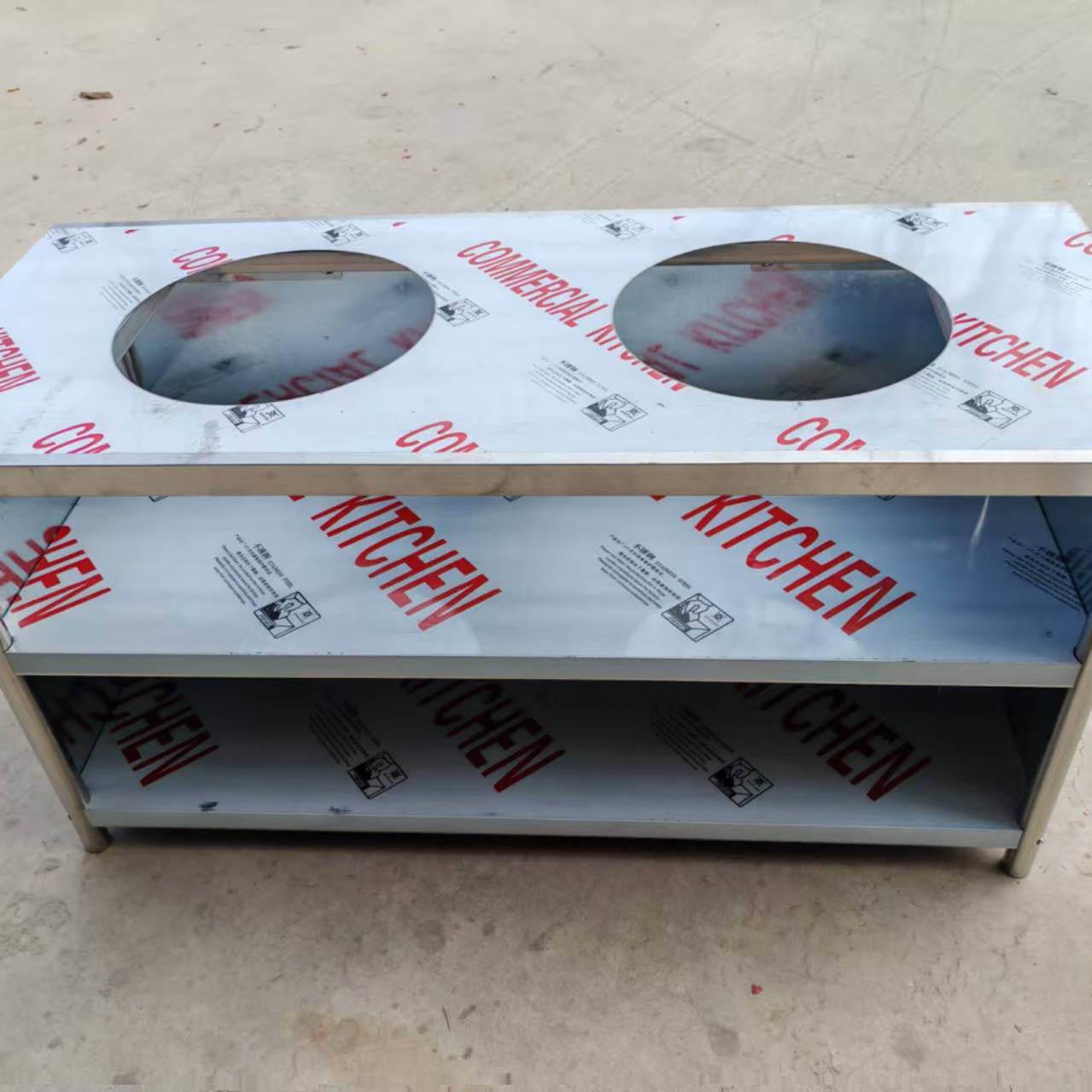 专业定制厨房不锈钢灶台架家用瓦斯灶摆摊桌高锅架商用汤锅工作台
