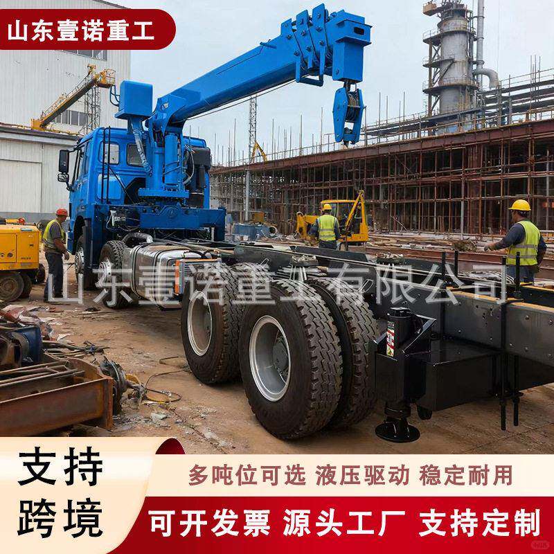 出口蓝牌车载随车吊货车改装随车吊吨5吨8吨全液压吊机液压起重