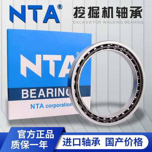 挖掘机行走轴承 220BA300 AC6037-1 BA270-3 151BA179 R196Z-4