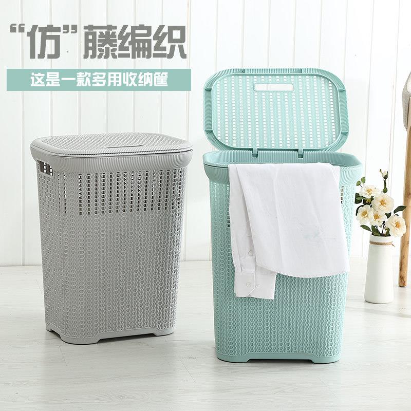 大号方形塑料仿藤编脏衣篮带盖洗衣篮脏衣服收纳筐脏衣篓收纳篮图片