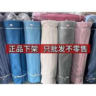 清仓绍兴柯桥厂家批发遮光布雪尼尔高精密酒店工程专用 窗帘布正品