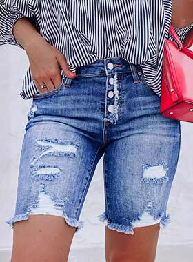 Women ' s Distressed Light Wash Denim Shorts , Button Front