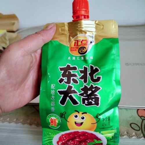 东北大酱正点黄豆酱即食熟酱农家酱450克自立袋调味酱开袋即食