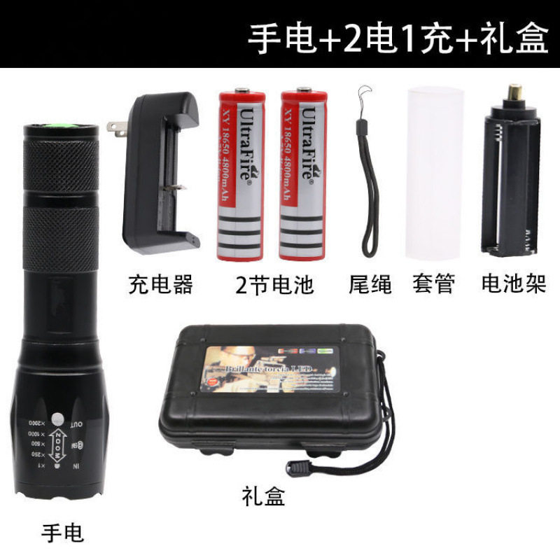 小手电筒远射可充电迷你便携式户外家用野外变焦耐用手灯巡逻