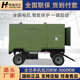 潍柴柴油发电机组户外低噪音移动式 30KW50KW100KW200KW三相380V