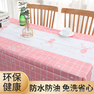 PEVA特厚防水防油酒店家居桌布简约环保无味长方形台布餐桌