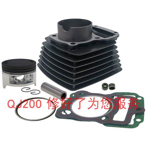 凯威荣光太子202钱江QJ200-2H套活塞环 缸垫 K LIGHT QJ20-2G套缸