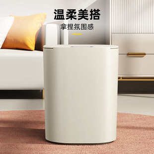 家杰优品13L大号智能垃圾桶 挥手感应式带盖厨房卫生间垃圾筒