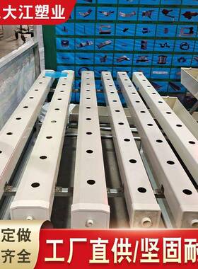 无土栽培蔬菜种菜方管水培管阳台种菜PVC水培管种植槽塑料管