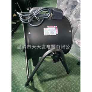 轴流抽风机排风机 出口12‘’300mm工业隧道船用移动手推式