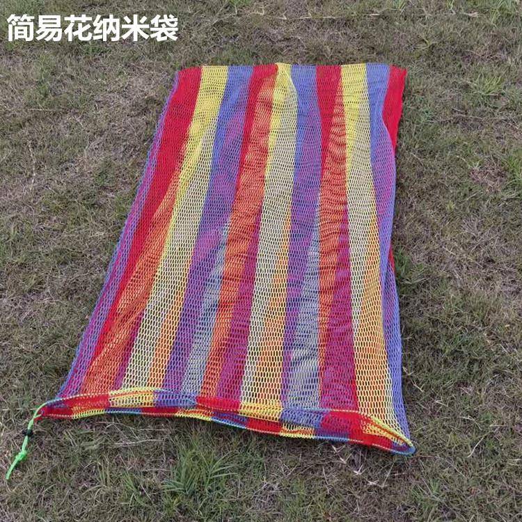 简易袋子鱼护便携小型防挂鱼护加厚装鱼网兜迷你渔护袋易收纳