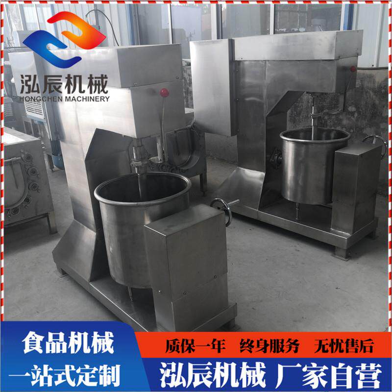新品高速辣椒打浆机 不锈钢牛肉丸高速打浆机 制冷打浆机