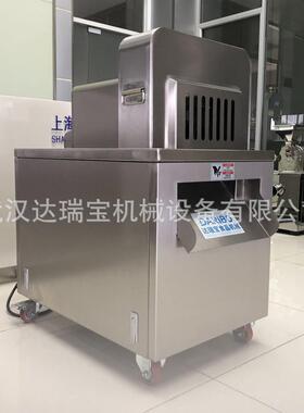 l商用二维切块机 连锁店一次成型砍小排机 雪冻排骨剁块设备商用