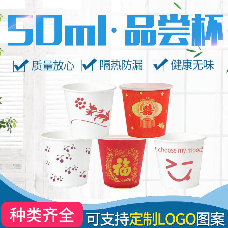 diy迷你奶茶杯儿童玩具材料包奶油胶女孩子套装过家家幼儿园礼物