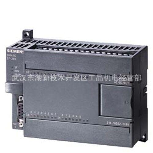 6ES7223-1HF22-0XA8 S7-200CN 6ES7223-1HF22-0XA0模拟量输入模块