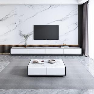 轻奢简约实木岩板电视柜茶几组合烤漆落地小户型客厅高低款整装