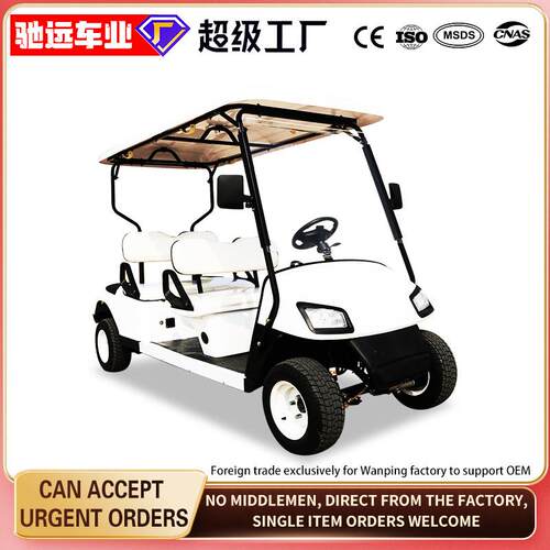高尔夫球车外贸出口4座景区民宿旅游度假电动观光摆渡车golfcart