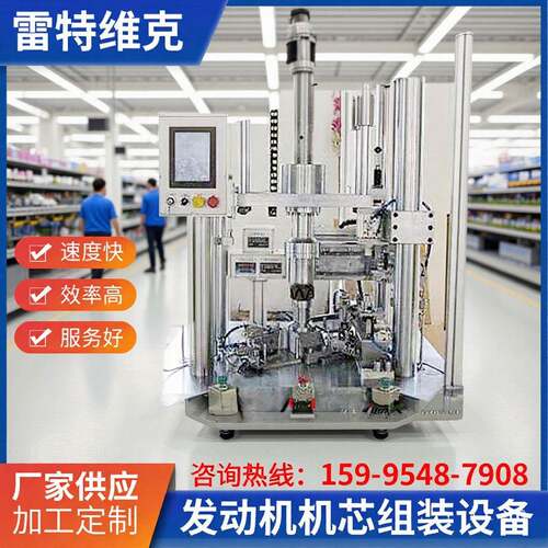 电子产品精密热压贴合机复合材料恒温热压成型机工厂用压合机