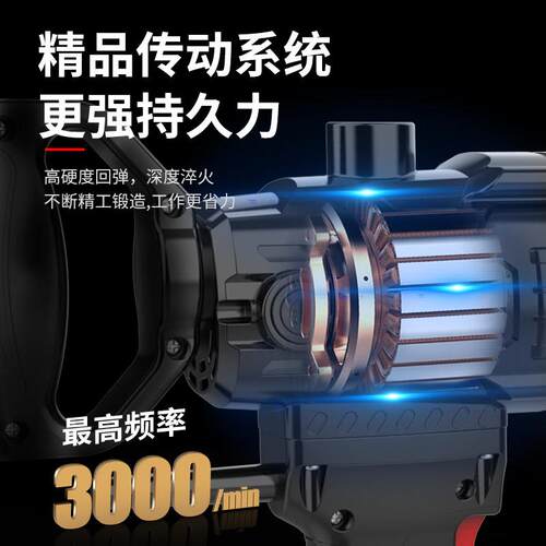 飞机钻多功能水钻机电动手钻大功率腻子粉水泥打灰机油涂料搅拌机