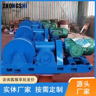 5吨回柱绞车山东中石煤矿井下采煤用简易操作JH-14回柱绞车