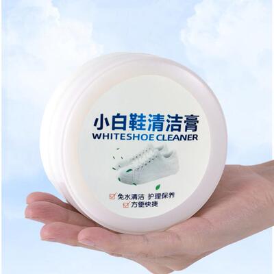 White Shoe Cleaning Cream No-Rinse Whitening Shoe Cleaner, S