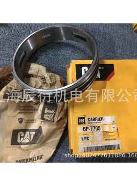 卡特988F II 980H, 988B, 托架 6P-7705 6P7705