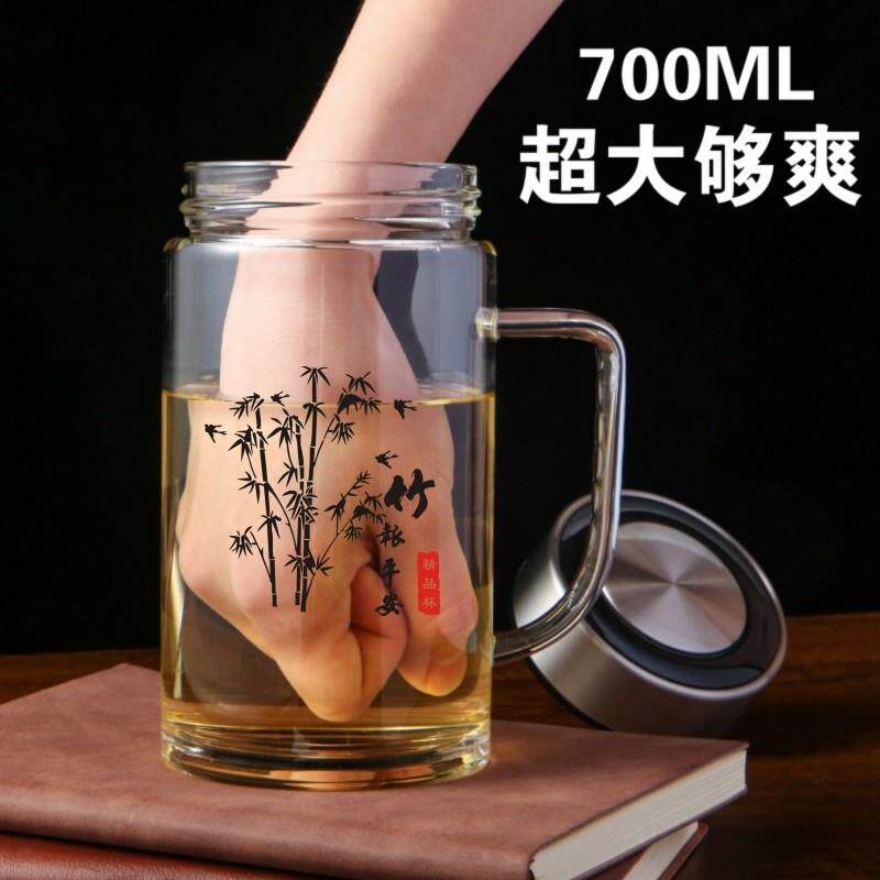 单层超大容量玻璃杯加厚办公室带把手滤网夏季泡茶缸子700ML水杯