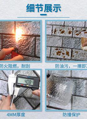 墙纸自粘商用餐饮烧烤店仿古青砖墙贴3d立体饭店墙裙贴纸防水防潮