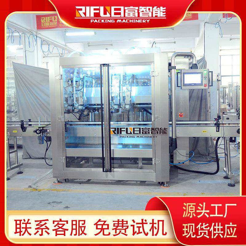 自动高速膏体乳液四头跟踪式灌装机医药液体齿轮泵灌装机器