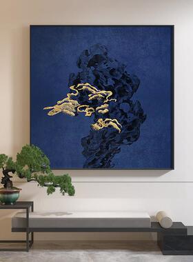 新中式轻奢装饰画蓝色抽象太湖石样板间客厅玄关背景墙壁方形挂画