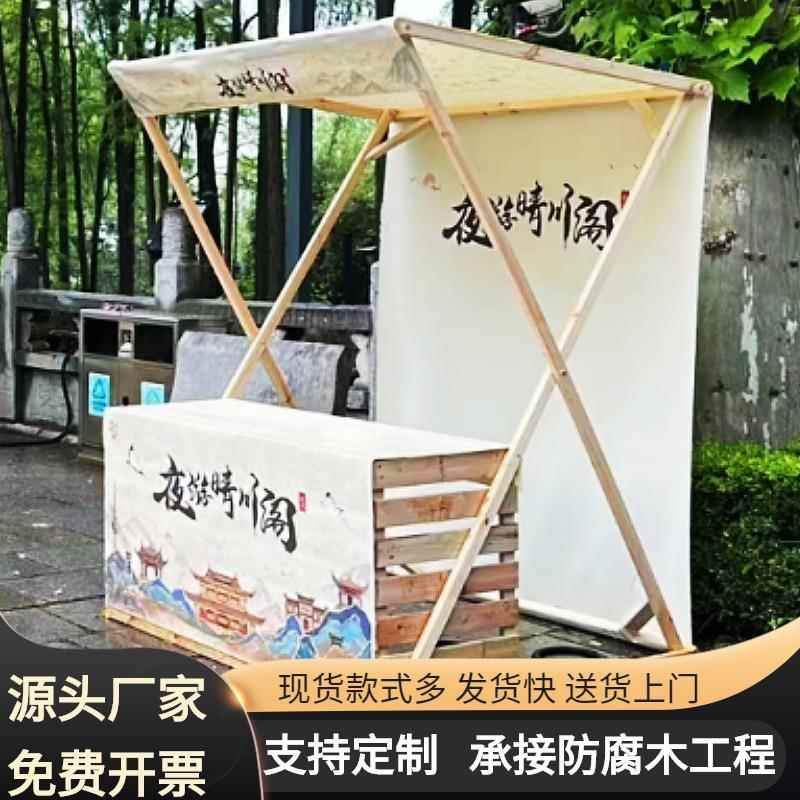 户外摊位摆摊架移动款售货车夜市集商场活动促销展示货架箱体柜台