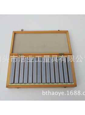 机床虎钳平型垫块14对组28件200x10x14-50平衡垫块等高块加硬钢