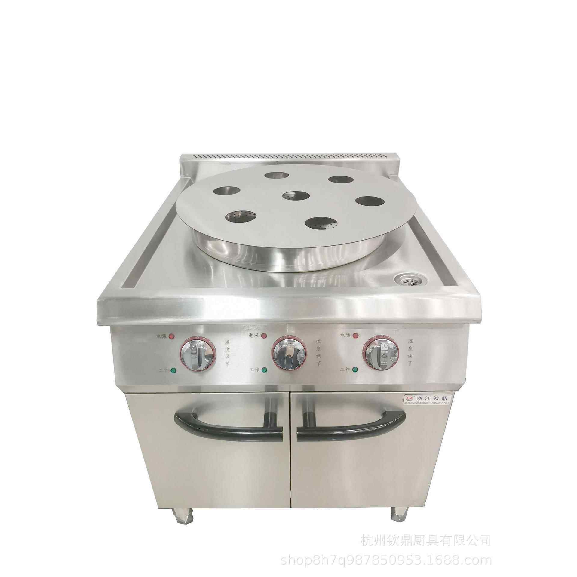 商用不锈钢七星电蒸包炉蒸馒头点心厨房电蒸灶