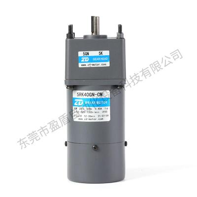 热销SLZ微刹车电型机齿立式减速机自动化设备传动减机速斜电价优