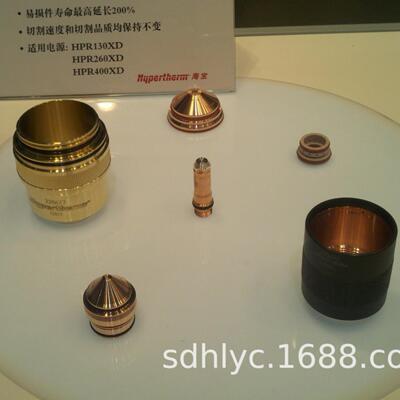 海宝等离子切割机HPR260XD配件-易损件电极割嘴保护帽涡流环