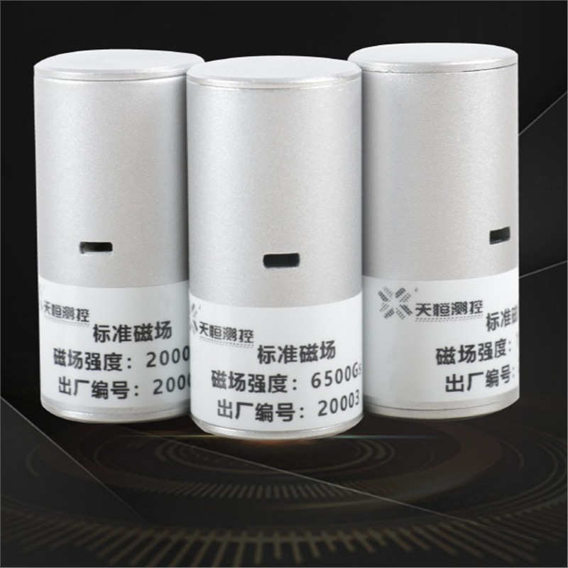 标准磁体TUNKIA 长沙天恒标准磁块 高斯计校准