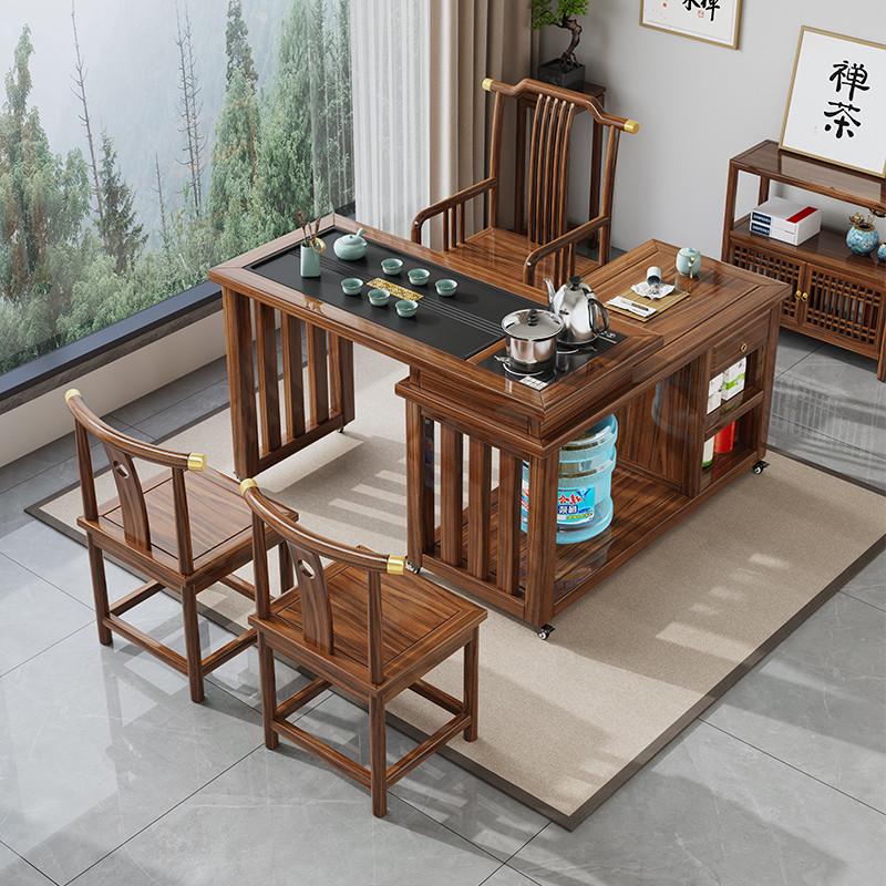 实木旋转茶桌阳台家用移动茶台喝茶桌椅组合小户型茶几烧水壶套装