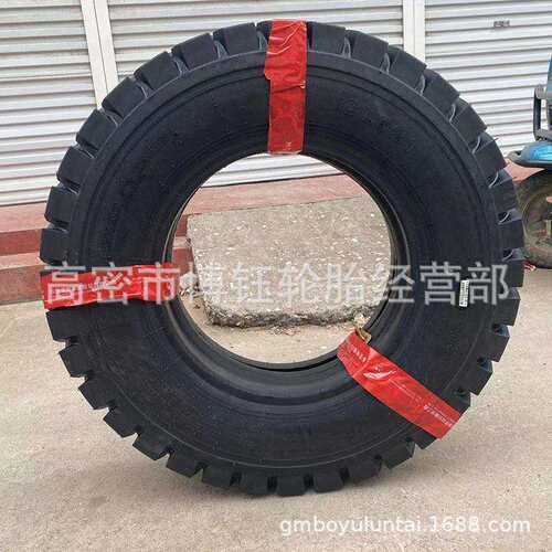 朝阳叉车充气轮胎 900-20 NHS CL621花纹16层级825-15
