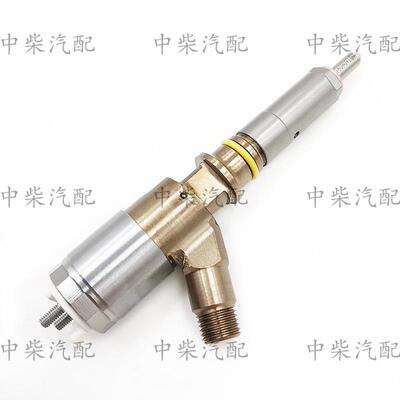 共轨高压喷油器2645A748总成柴油机发动机零部件