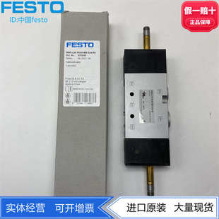 L25 575532 575534 1B2 FESTO阀VUVS 1C1 G14 P53U 575530