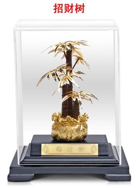 新款金金足办发财树招财公室摆件客厅箔酒柜装饰乔迁新居公司开业