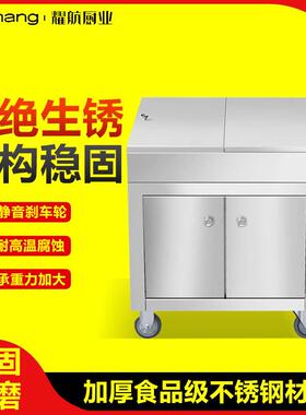 不锈钢调料车厨房商用调味车焊接调料台移动餐车手推车