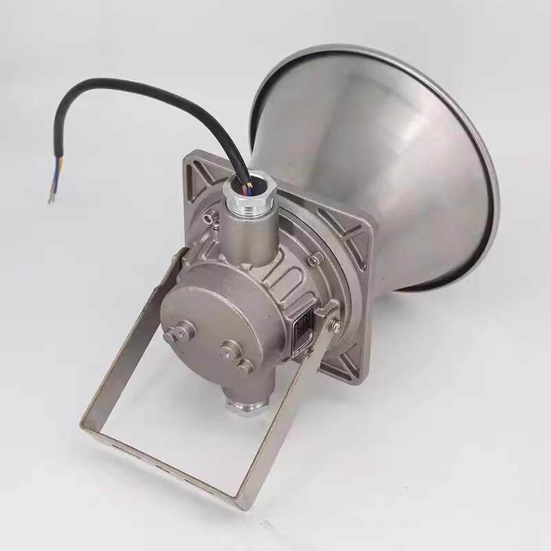 不锈钢防爆扬声器3W 5W
