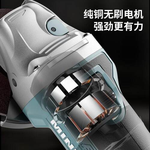 MINL能无锂I电角MINLI磨机充电式多功无线打磨机手磨刷抛光磨光切