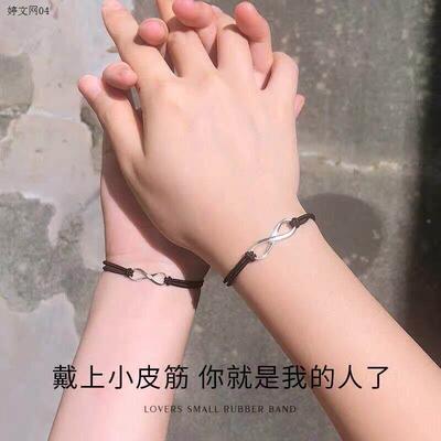 Womens clothingBoyfriend small leather band does not strang