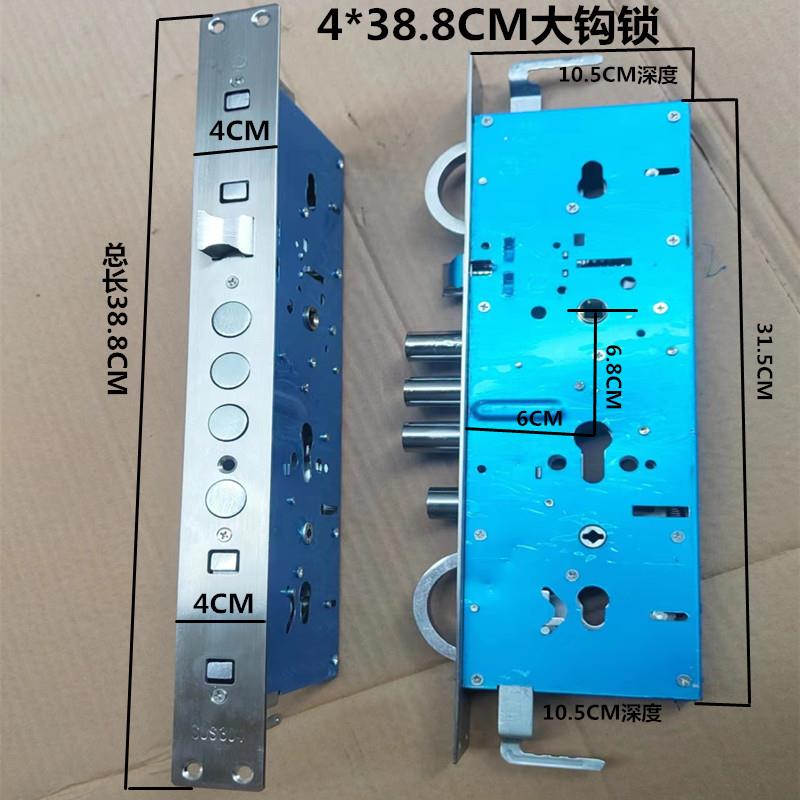 双开大门锁体九头大勾锁防盗门机械锁环形霸王锁体家用铜门锁