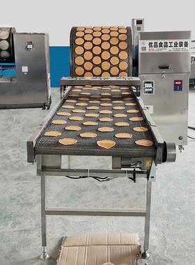 新品黄金蛋饺皮机器 电加热商用小型食品厂流水线蛋饺皮机厂家