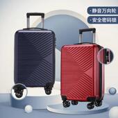 寸儿童行李箱商务简约条纹旅行箱大容量学生拉杆箱拉链登机箱