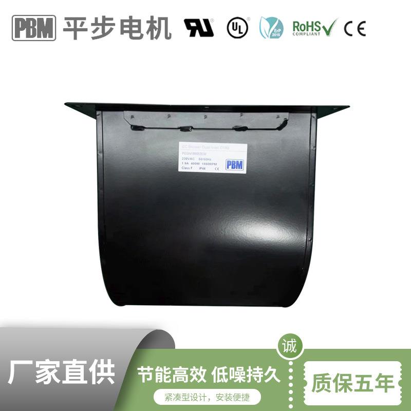 静音商用/商业吊顶式抽油烟机蜗壳鼓风机